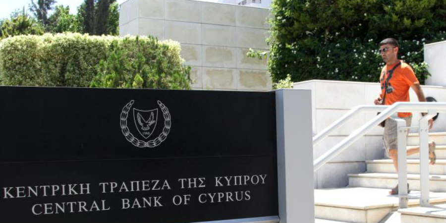 «Σοβαρή ύφεση» της κυπριακής οικονομίας, αναμένει για το 2020 ο Διοικητής της ΚΤΚ